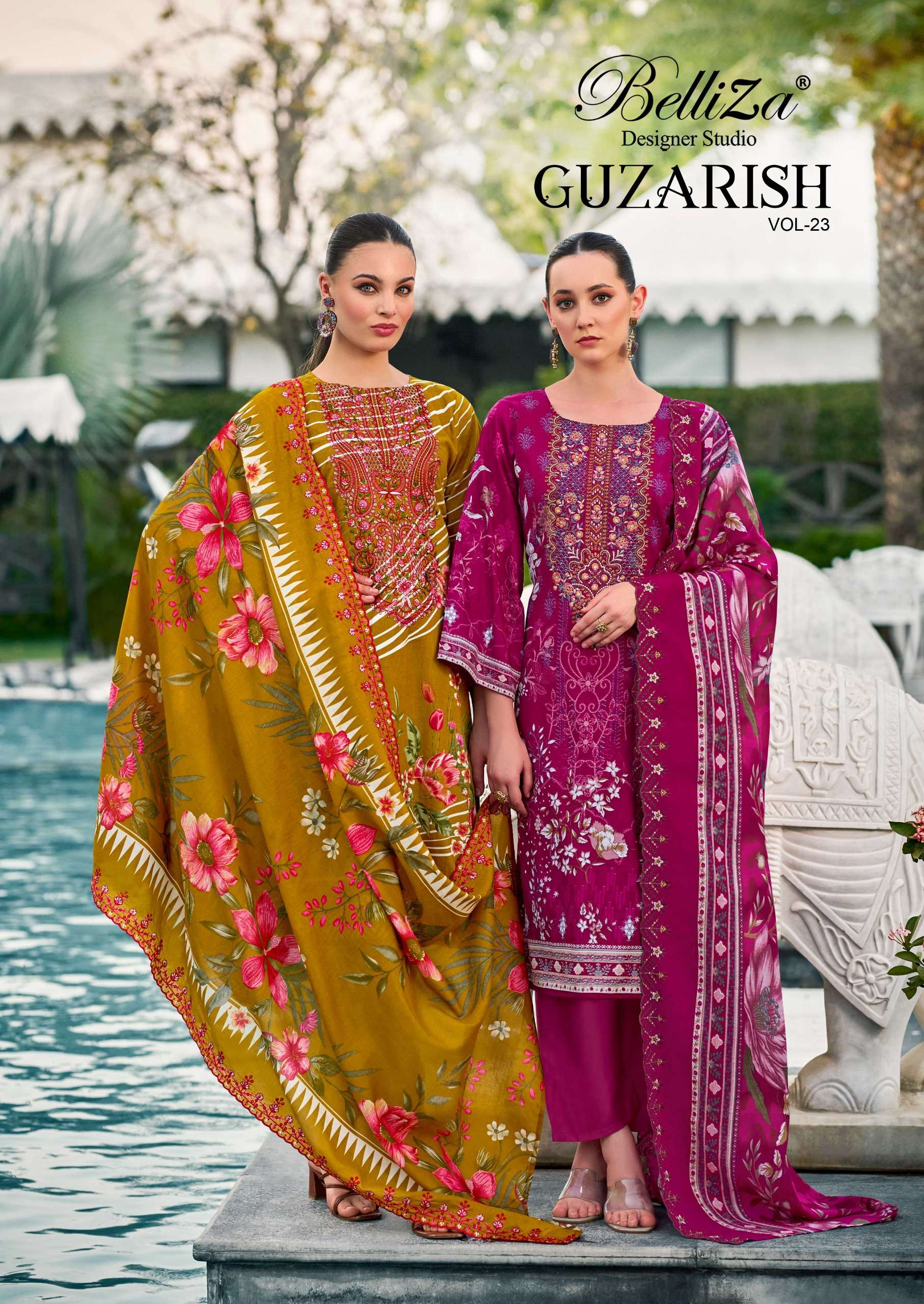 GUZARISH VOL 23 BY BELLIZA